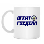 Агент Госдепа