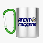 Кружка с карабином