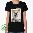 Женская футболка органик