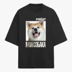 Футболка оверсайз