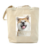 Холщовая сумка