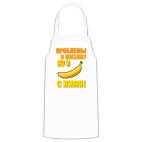 Кухонный фартук