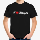 Детская футболка