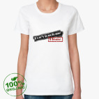 Женская футболка органик