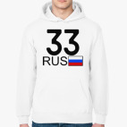 Толстовка худи