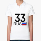 Женская рубашка поло