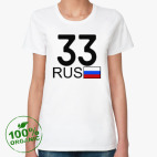 Женская футболка органик