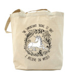 Единорог - Я верю в себя!