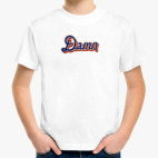 Детская футболка