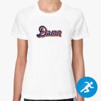 Женская спортивная футболка
