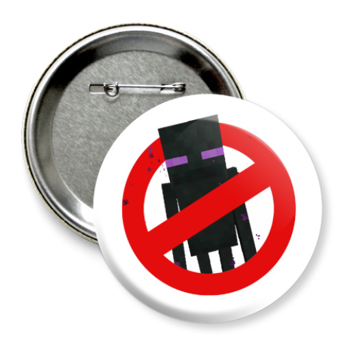Значок 75мм Minecraft - Enderman busters!