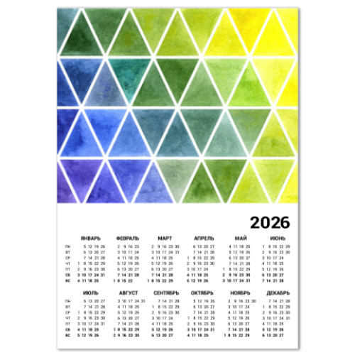 Календарь с принтом Весна в горах