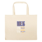 Большая сумка шоппер