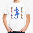 ящерица из Африки