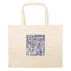 Большая сумка шоппер