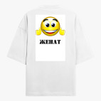 Футболка оверсайз