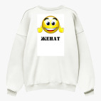 Свитшот оверсайз