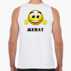 Мужская майка