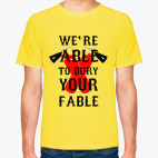 Мы Ваш Миф Похороним