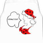 Сильная и независимая