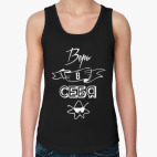 Женская майка