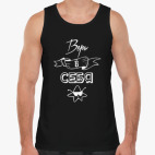 Мужская майка