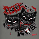 Все любят котиков?