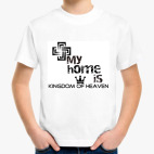 Детская футболка