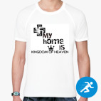 Мужская спортивная футболка