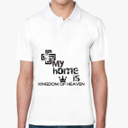 Мужская рубашка поло