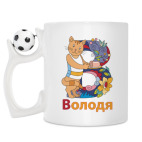 Кружка с футбольным мячиком