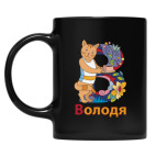 Кружка цветная UV-DTF