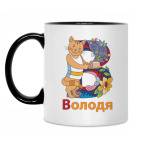 Кружка двухцветная