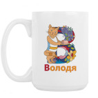 Кружка 420 мл