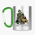 Кружка с карабином