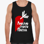 Мужская майка