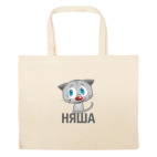 Большая сумка шоппер