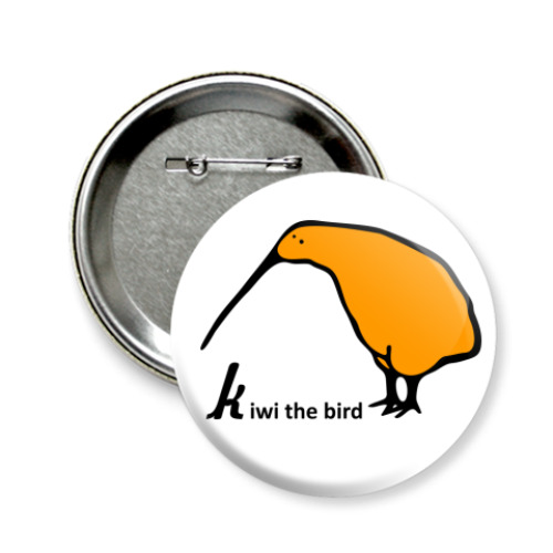 Значок 58мм 'Киви'