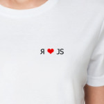  'Я люблю JS'