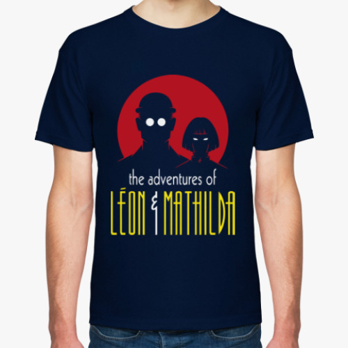 Футболка с принтом Леон и Матильда