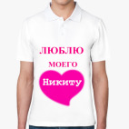 Мужская рубашка поло