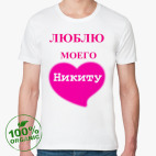 Мужская футболка органик