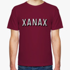 XANAX | Ксанакс