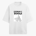 Футболка оверсайз