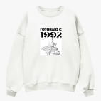 Свитшот оверсайз