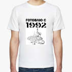 Мужская футболка