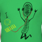 I Love Nirvana