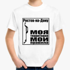 Детская футболка