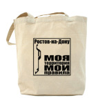 Холщовая сумка