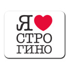 I Love Strogino